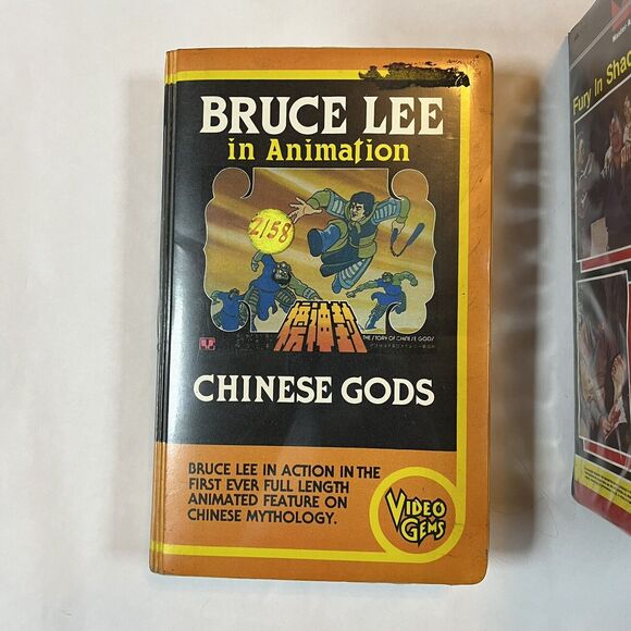 Lot of 6 Rare Empty Kung Fu VHS Cases Display Prop Movie Store Lee Chinese Gods - Picture 3 of 10